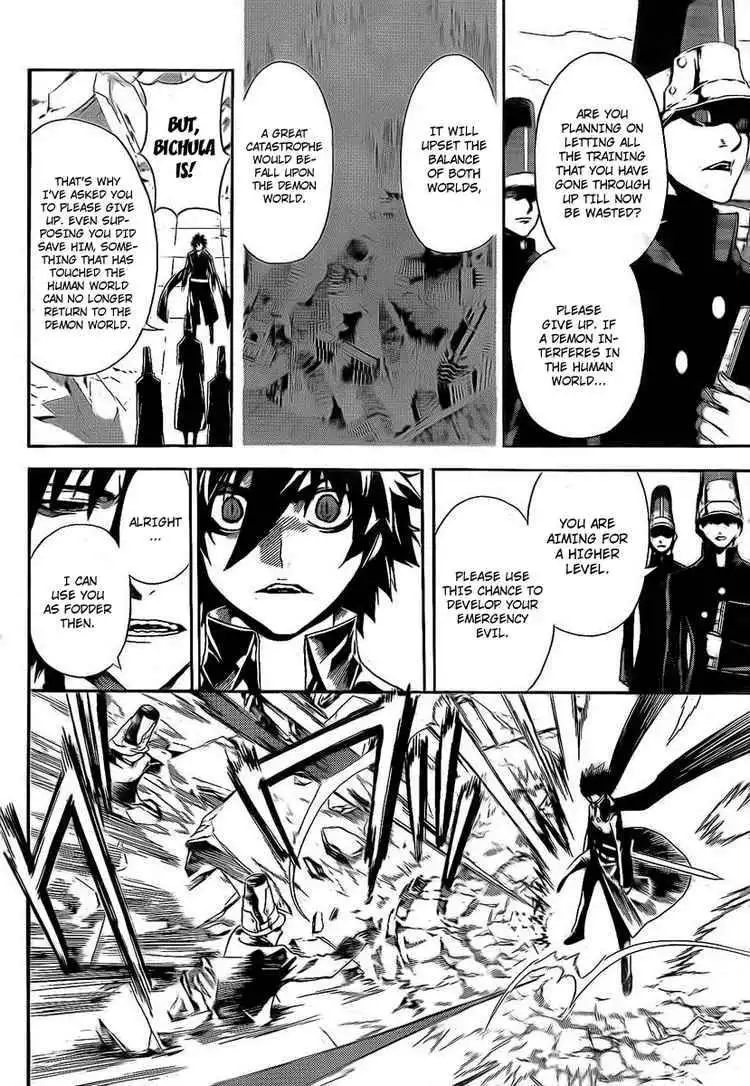 Defense Devil Chapter 22 10